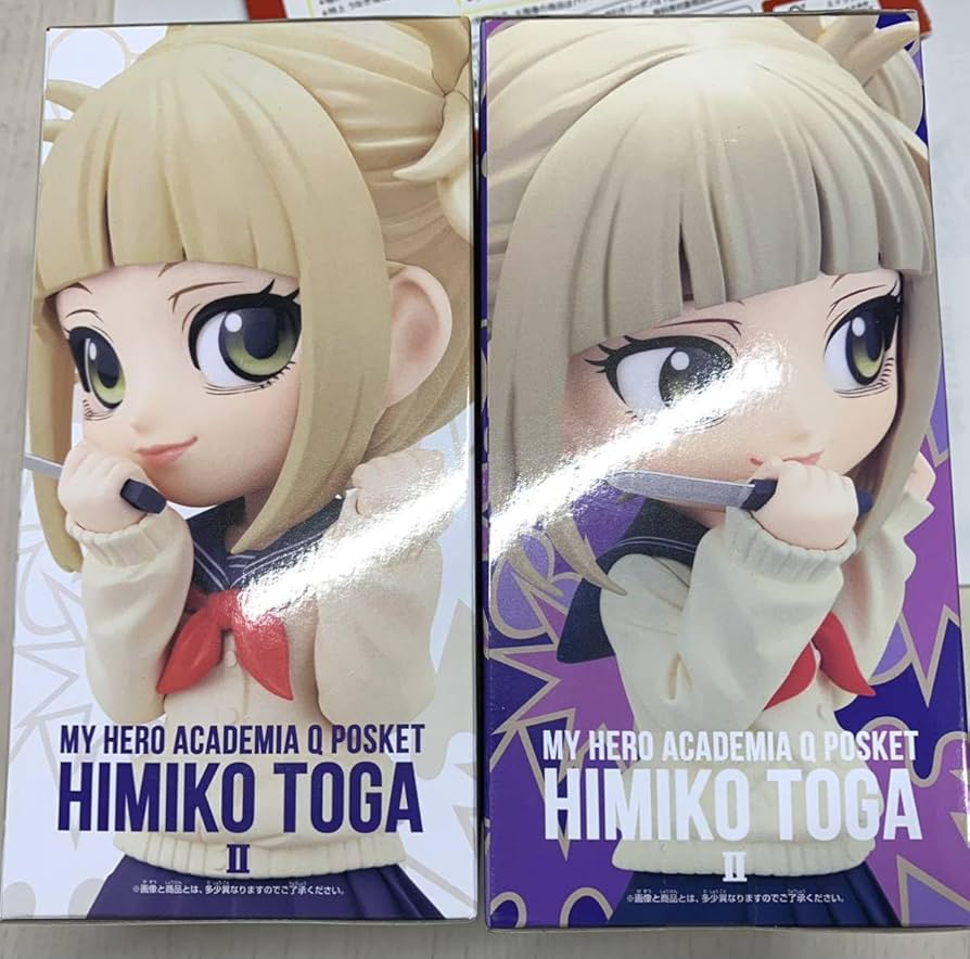 Qposket ヒロアカ　トガヒミコ&amp;チチ＆ラム　フィギュアセット 僕のヒーローアカデミア Q posket トガヒミコ 全2種セット